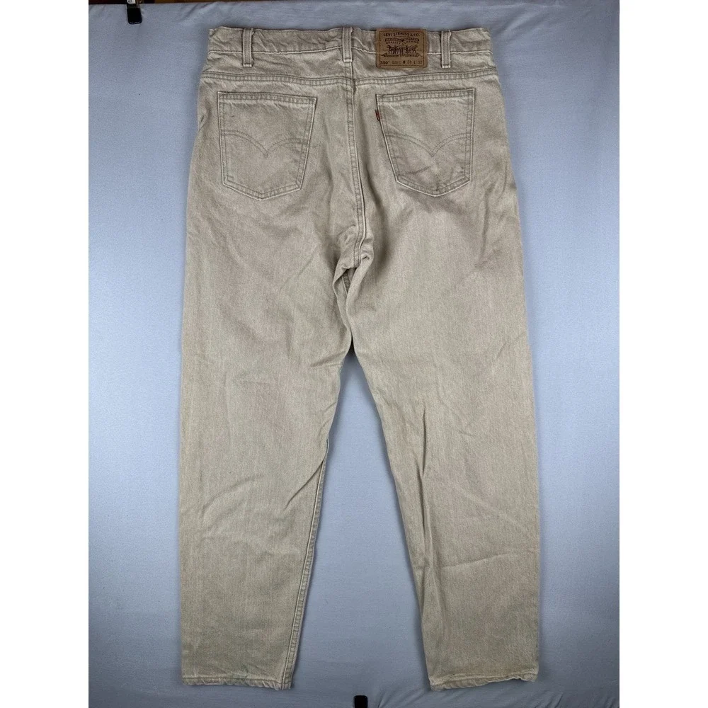 Levis item details